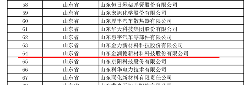 改4.jpg